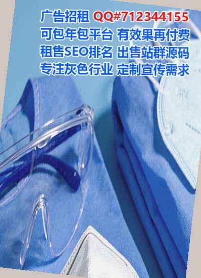 昌都试管婴儿科技经营部